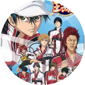 The Prince of Tennis