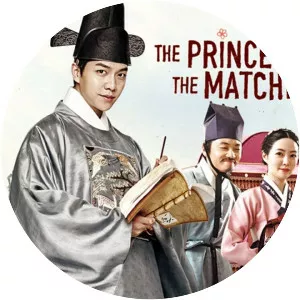 The Princess and the Matchmaker
