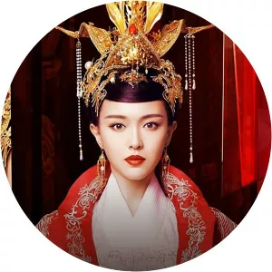 Cẩm Tú VịƯơng