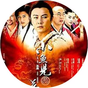 The Proud Twins - Television series