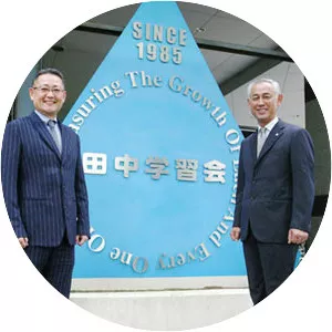 The Prudential Life Insurance Co. , Ltd.