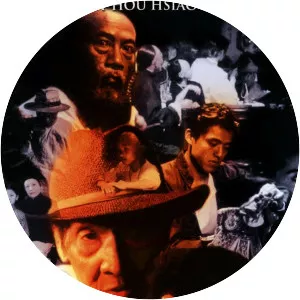 The Puppetmaster photograph