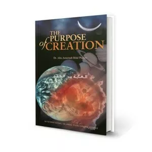 The Purpose of creation