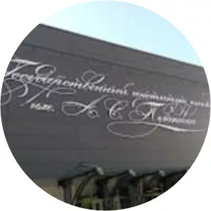 The Pushkin State Russian Language Institute