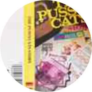 the pussycats ingemar stjerndahl