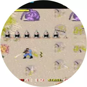 The Real Ghostbusters