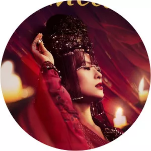 The Rebel Princess2021