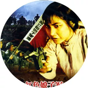 The Red Detachment of Women - 1960 ‧ Drama/War ‧ 1h 50m