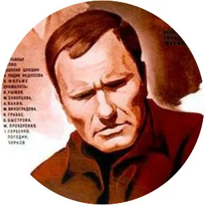 The Red Snowball Tree