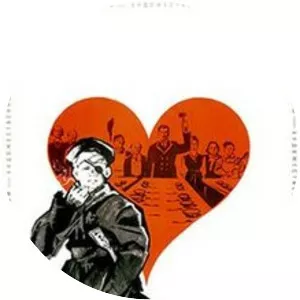 The Republic of ShKID