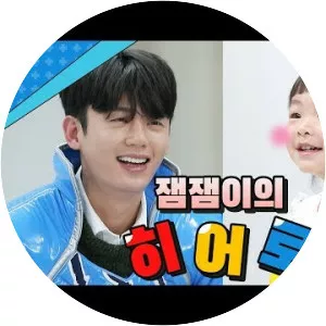 The Return of Superman