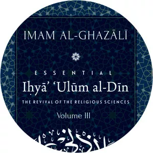 The Revival of the Religious Sciences