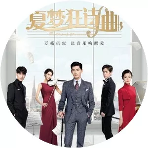 The Rhapsody of A Summer Dream