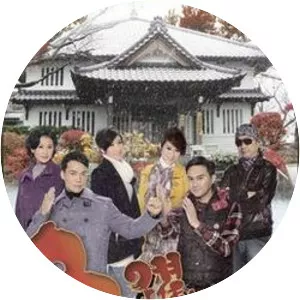 The Rippling Blossom