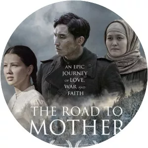 The Road to Mother