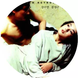 The Road to Racetrack