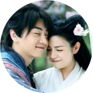The Romance of the Condor Heroes