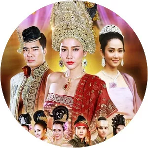 The Royal Fire - TV program