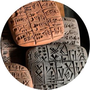 The Secret History of Writing - 2020 ‧ 1 season