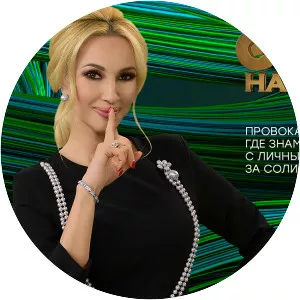 The secret to a million