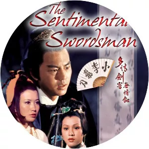 The Sentimental Swordsman