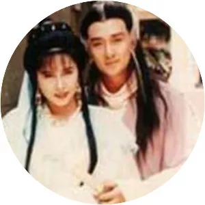 The Serpentine Romance - TV program