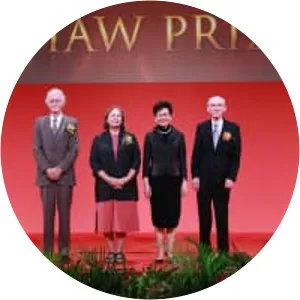The Shaw Prize