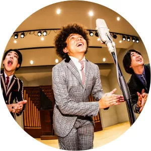 The Shiawase - Musical group