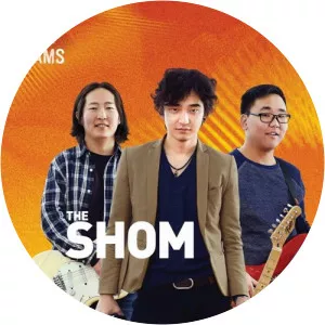 seryoja the shom - Musical artist