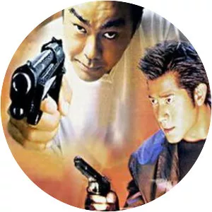 The Shootout photograph