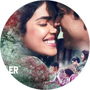 The Sky Is Pink photograph