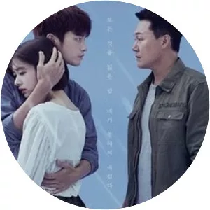 The Smile Has Left Your Eyes - South Korean television series