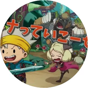 The Snack World
