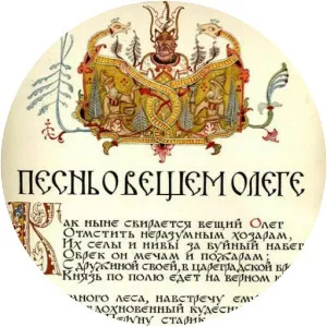 The Song of the Wise Oleg