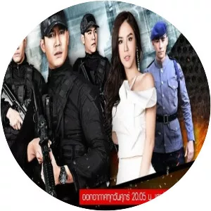 The Spirit of The Ruler - TV program