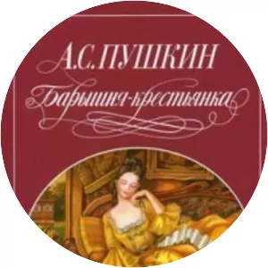 The Squire's Daughter