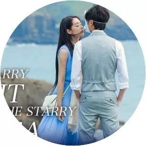 The Starry Night, The Starry Sea