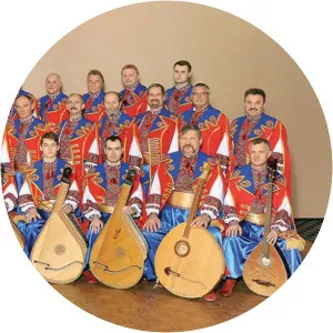 The State Distinguished Capella of bandurists of Ukraine - Musical ensemble