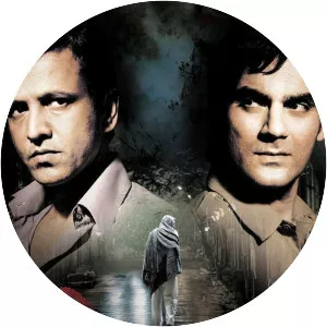 The Stoneman Murders