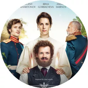 The Story of an Appointment