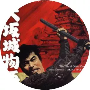 The Story of Osaka Castle - 1961 ‧ 1h 35m