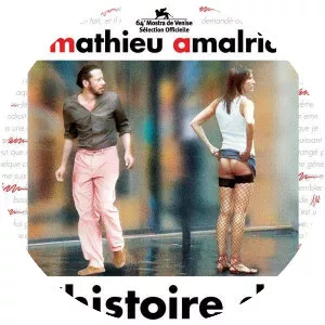 THE STORY OF RICHARD O