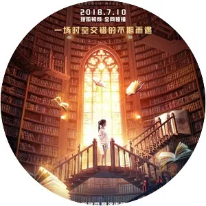 The Story of Souls from Endless Books - TV program