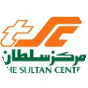 The Sultan Center