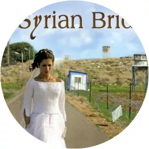 The Syrian Bride