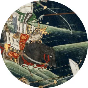 The Tale of the Heike