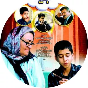 The Tales of MadjidSince 1990