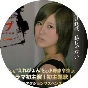 The Tank-Top Fighter