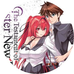 The Testament of Sister New Devil - Novel series