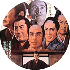 The Thirteen Assassins